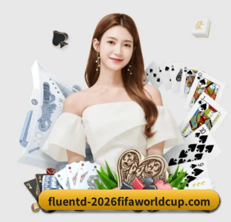 世界杯2026 APP
